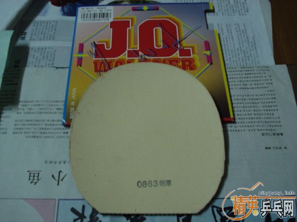 YE ֱ 250Ԫ��ʩ������ FL 300Ԫ����E 150Ԫ��JO 130Ԫ