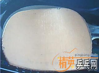 ������ϸͼ��YEO =============