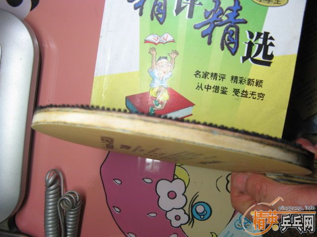 ������Ʒ�л����������ģ�����α�룩