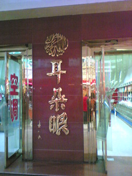 [Ƽ]ķ羰С