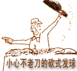 [Ƽ]ķ羰С