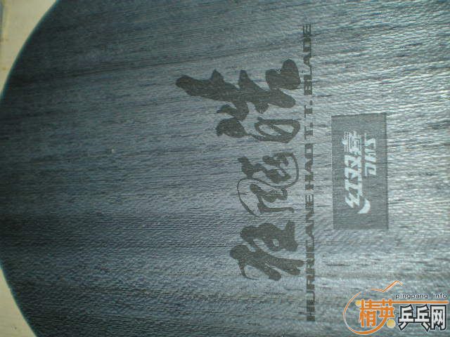 ���𩣬����3��mark v 3��