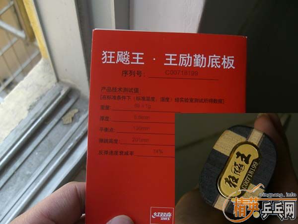 ��98�¿�������һ��