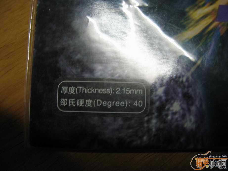 ��صĺ�˫ϲ�˺�������Ͷ�����ĳ��ۣ�