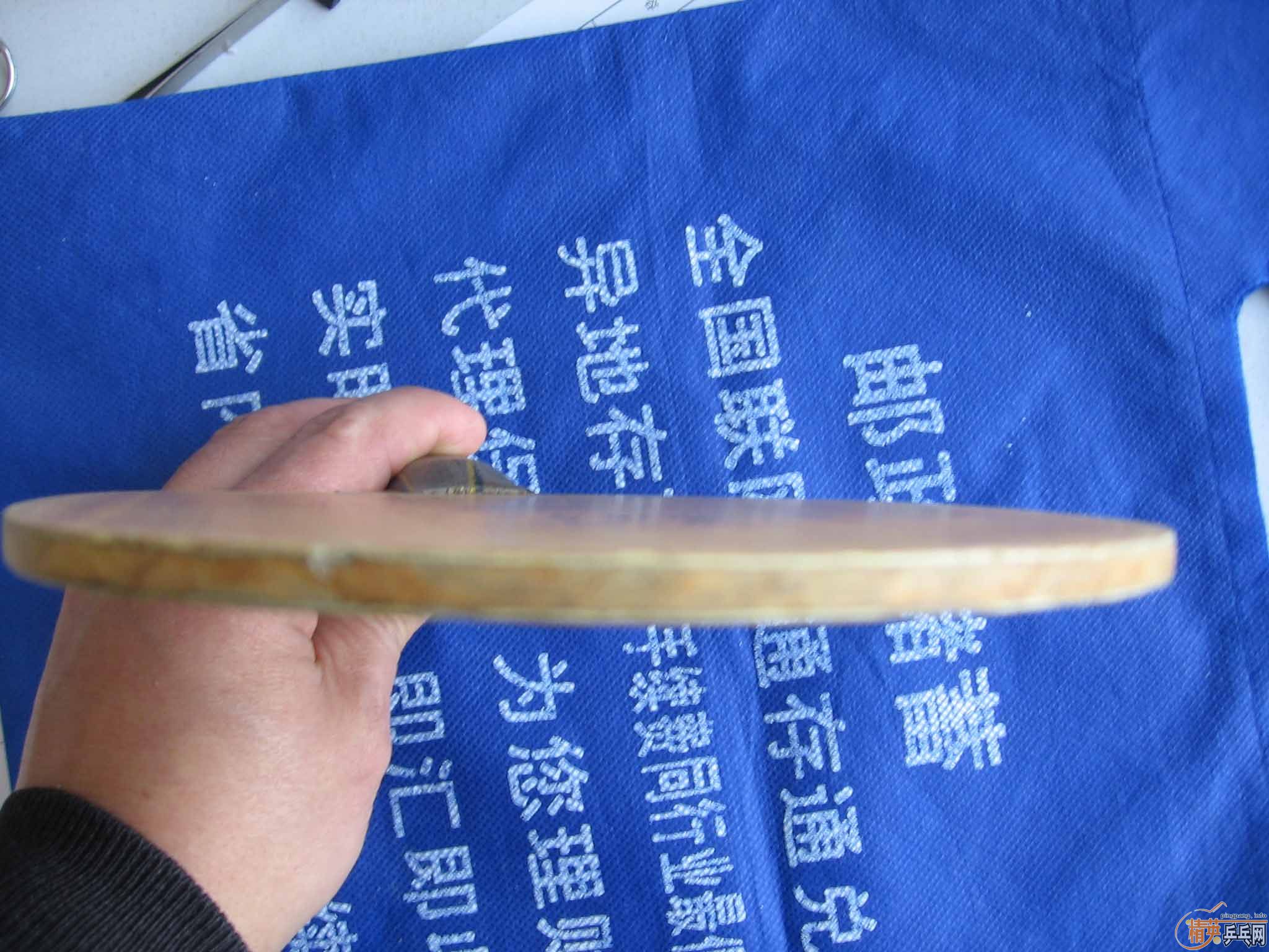 ���հ�79������̼����F1