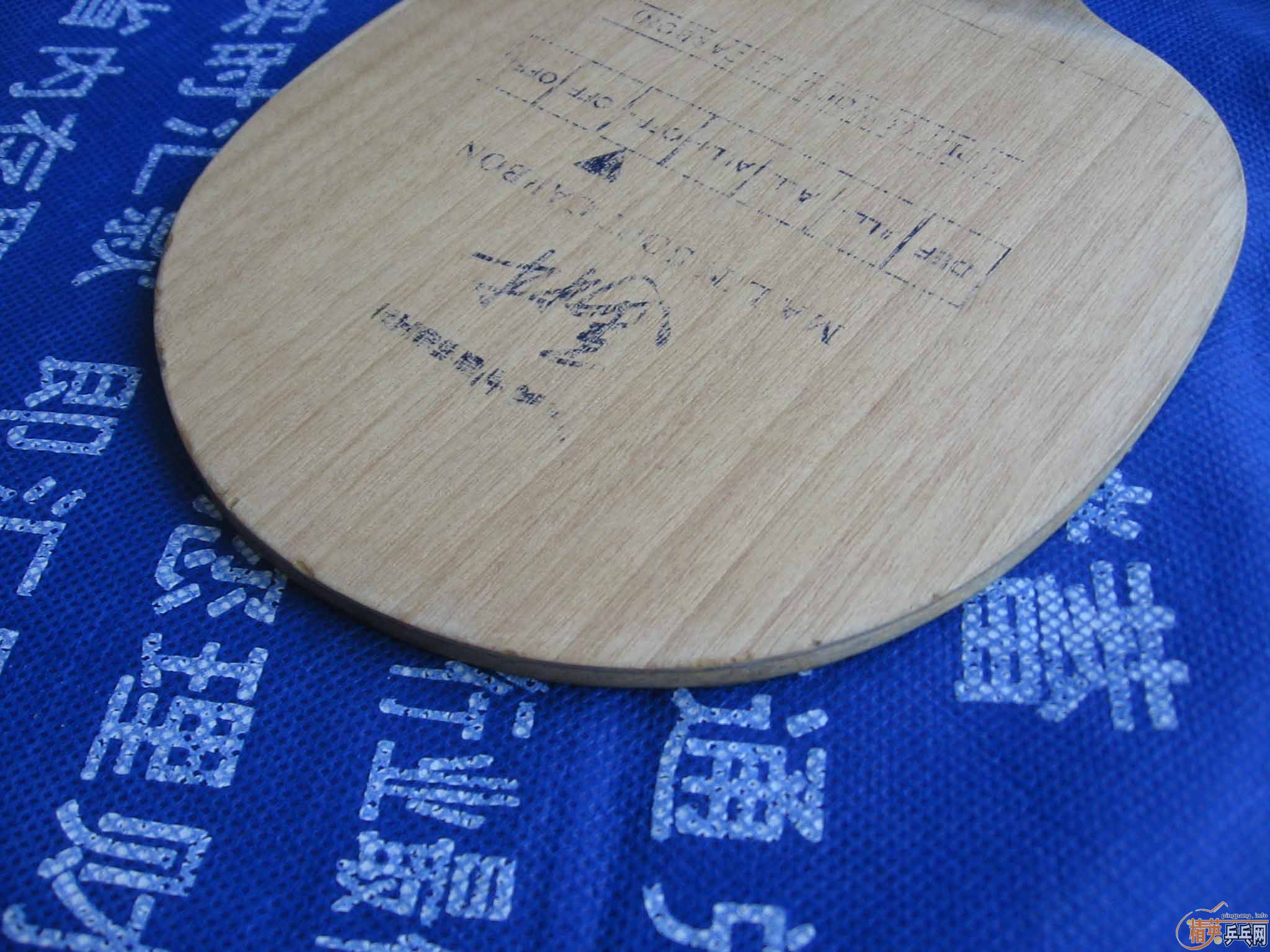 ���հ�79������̼����F1