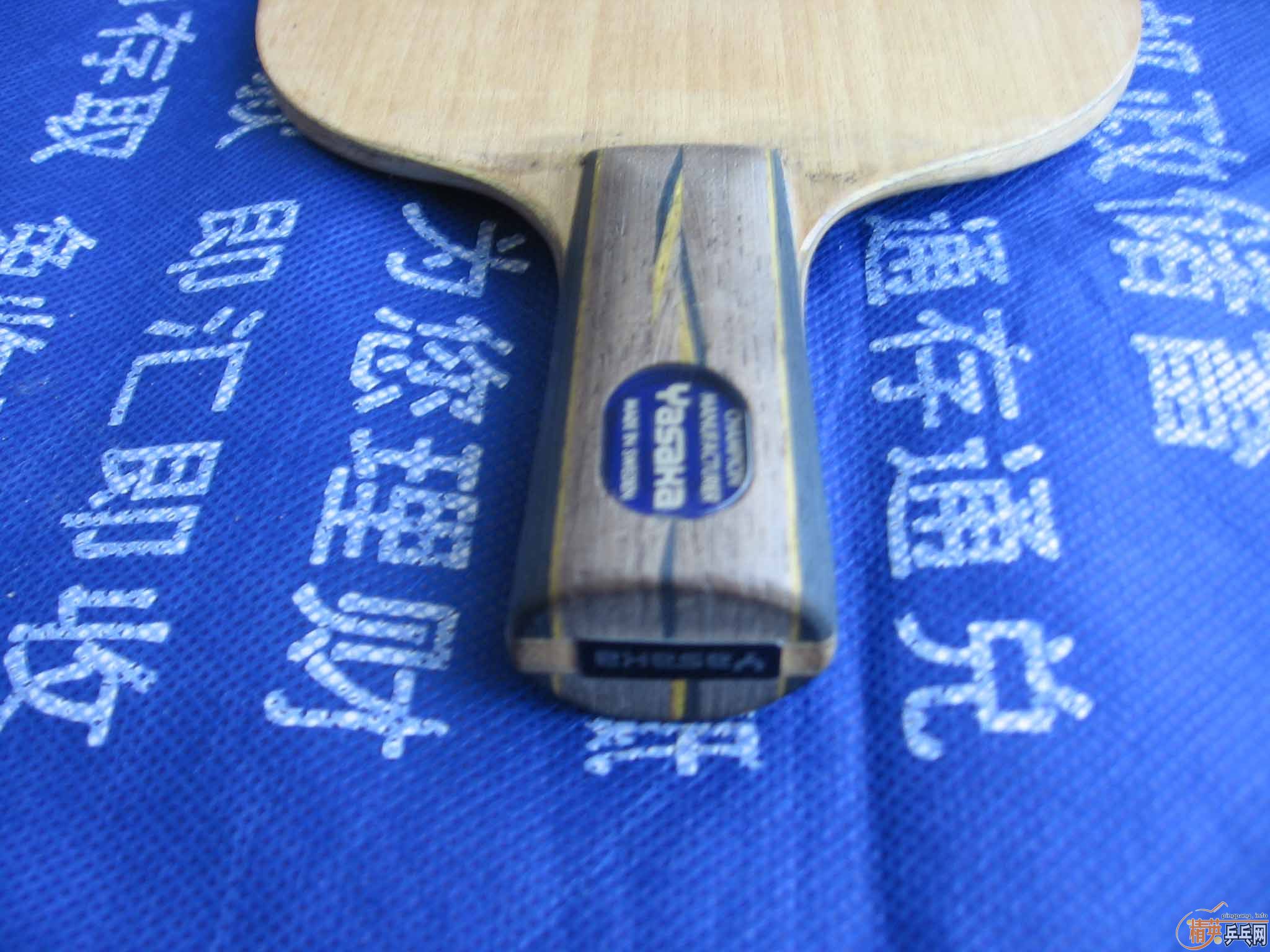 ���հ�79������̼����F1