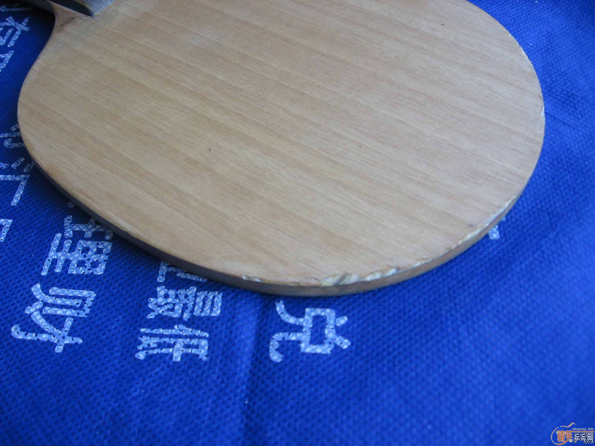 ���հ�79������̼����F1