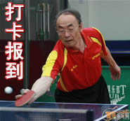 ����ÿ�ձ�������