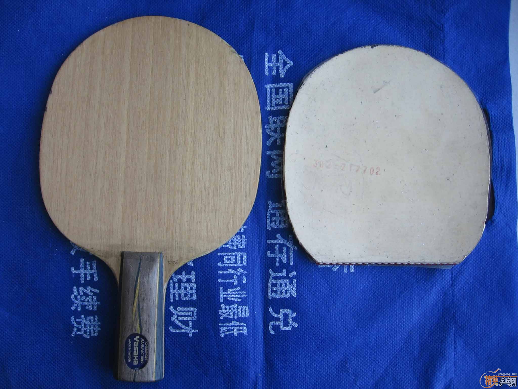 ���հ�79������̼����F1