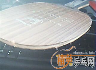 ������ϸͼ��YEO =============