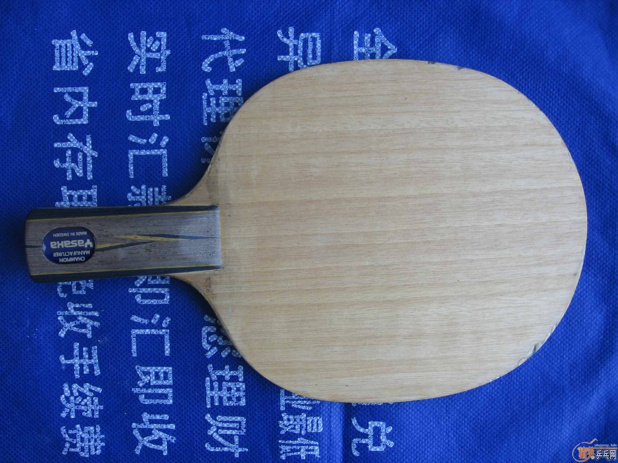 ���հ�79������̼����F1