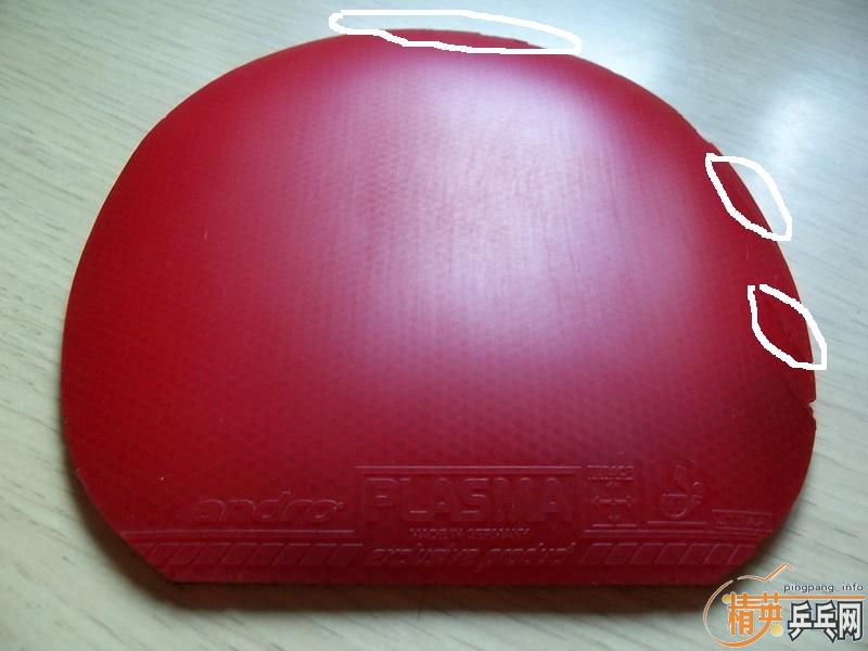 8��PLASMA380 9�¿�2 ���150Ԫ����