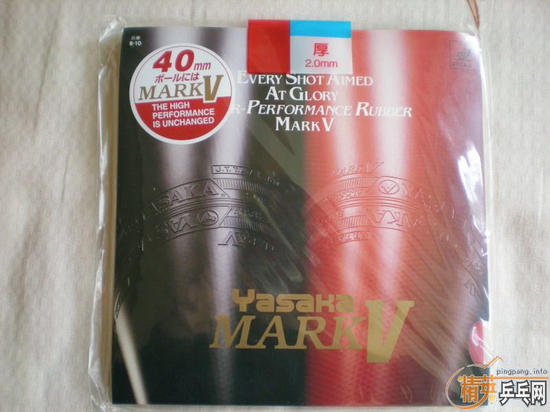 [ԭ]YASAKA MARK V 2.0 150Ԫݡ