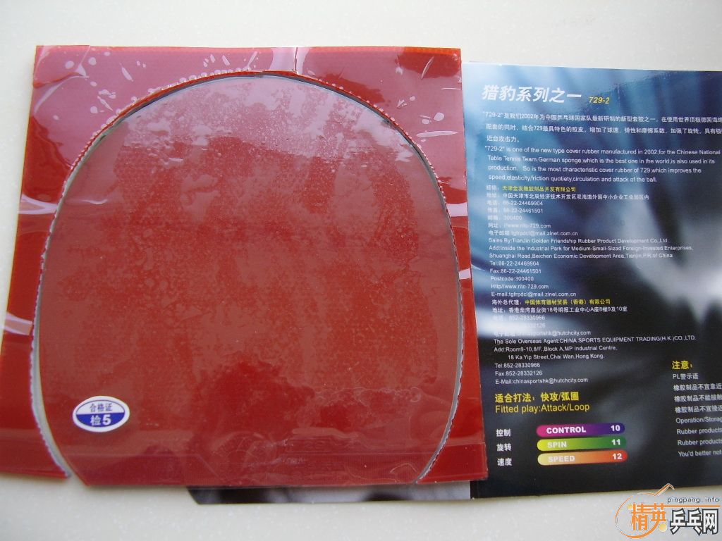 99��99�µ¹������Ա�ϵ���׽� �ɳ��ɻ�