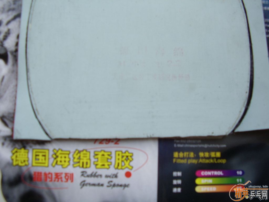 99��99�µ¹������Ա�ϵ���׽� �ɳ��ɻ�