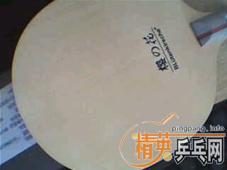 �� ����˻�Ȧֱ��150Ԫ����ݺ�ӣ����ľ�в�ֱ 160