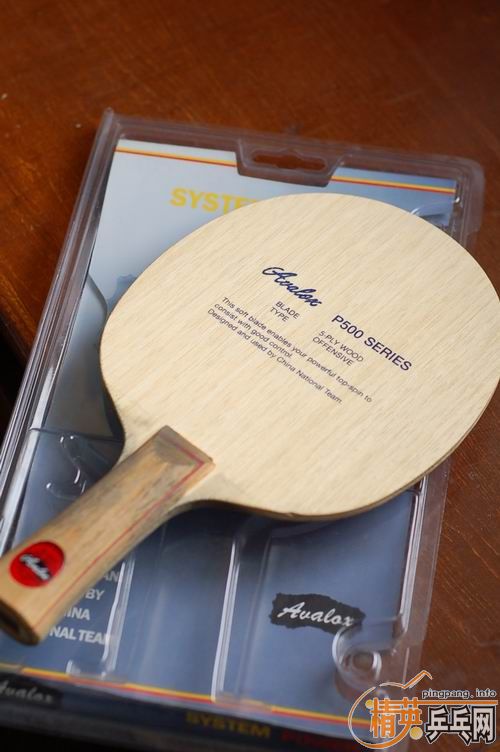 ����Ʒ�໹������P500