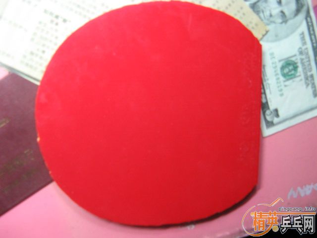 [����]95���켫3�׽�+85��G666=70Ԫ����