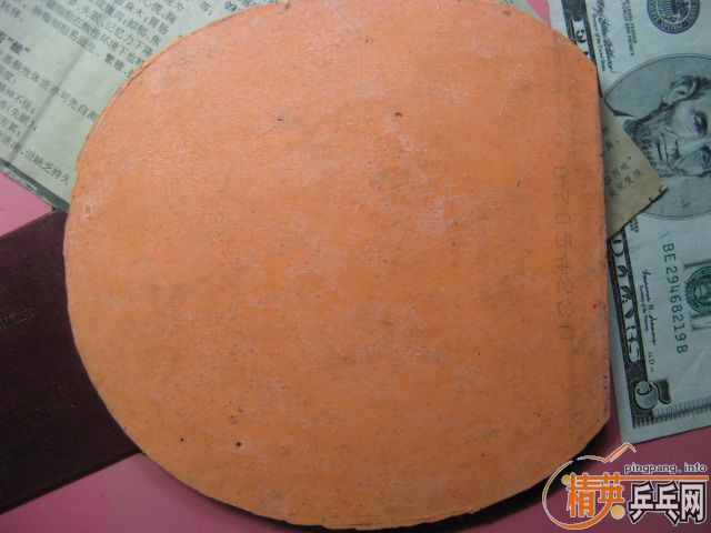 [����]95���켫3�׽�+85��G666=70Ԫ����