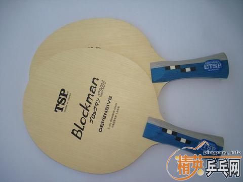 ���˴������ĺ���,�뻻��������