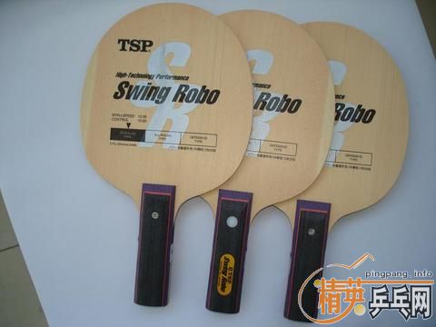 ���˴������ĺ���,�뻻��������