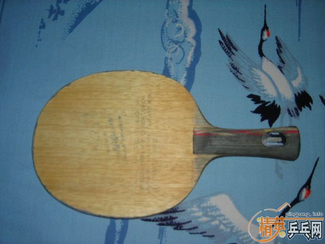 �ͼ۳�һЩ���ú��