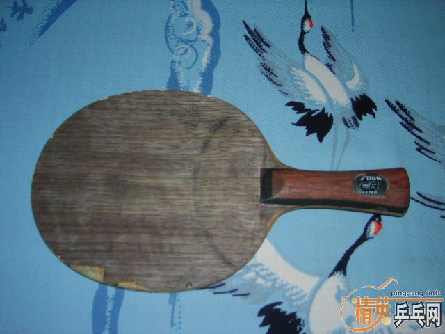 �ͼ۳�һЩ���ú��