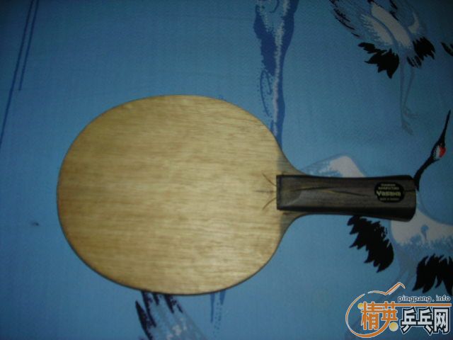 �ͼ۳�һЩ���ú��