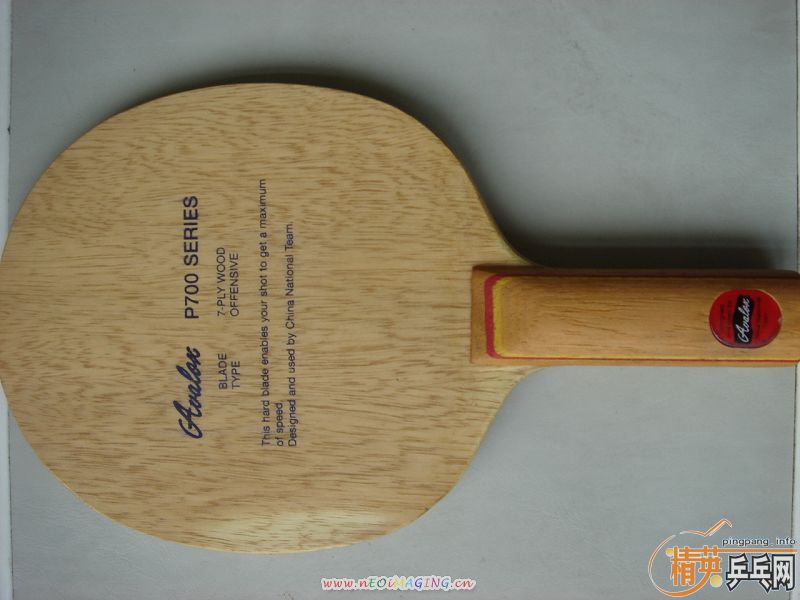 ������p700������563-1�׽�350Ԫ