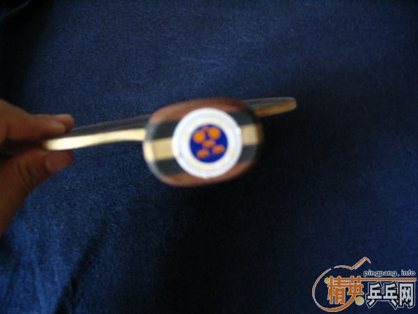 ����ƷYE��OC