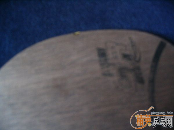 ����ƷYE��OC