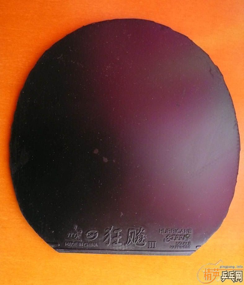 ����oc+���ɵ�+�տ�200Ԫ�����ʣ�