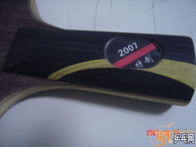 ����Ʒ���ƿ����  ֱ!!