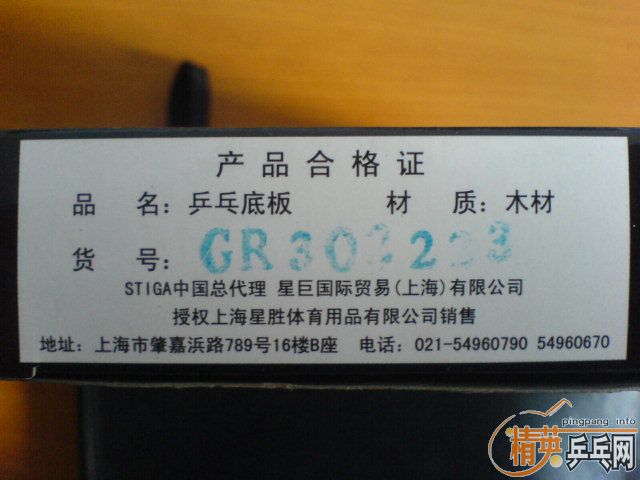 ˹�ۿ�TO(ֻ���˼���)��ʤ�л��ͼ۳�