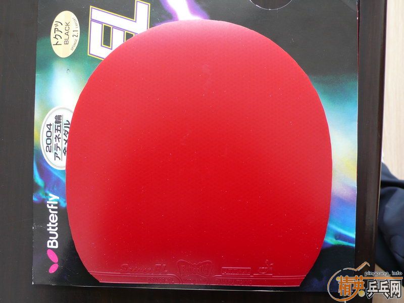 ����û���ù���EL110��