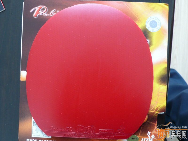 ����û���ù���EL110��