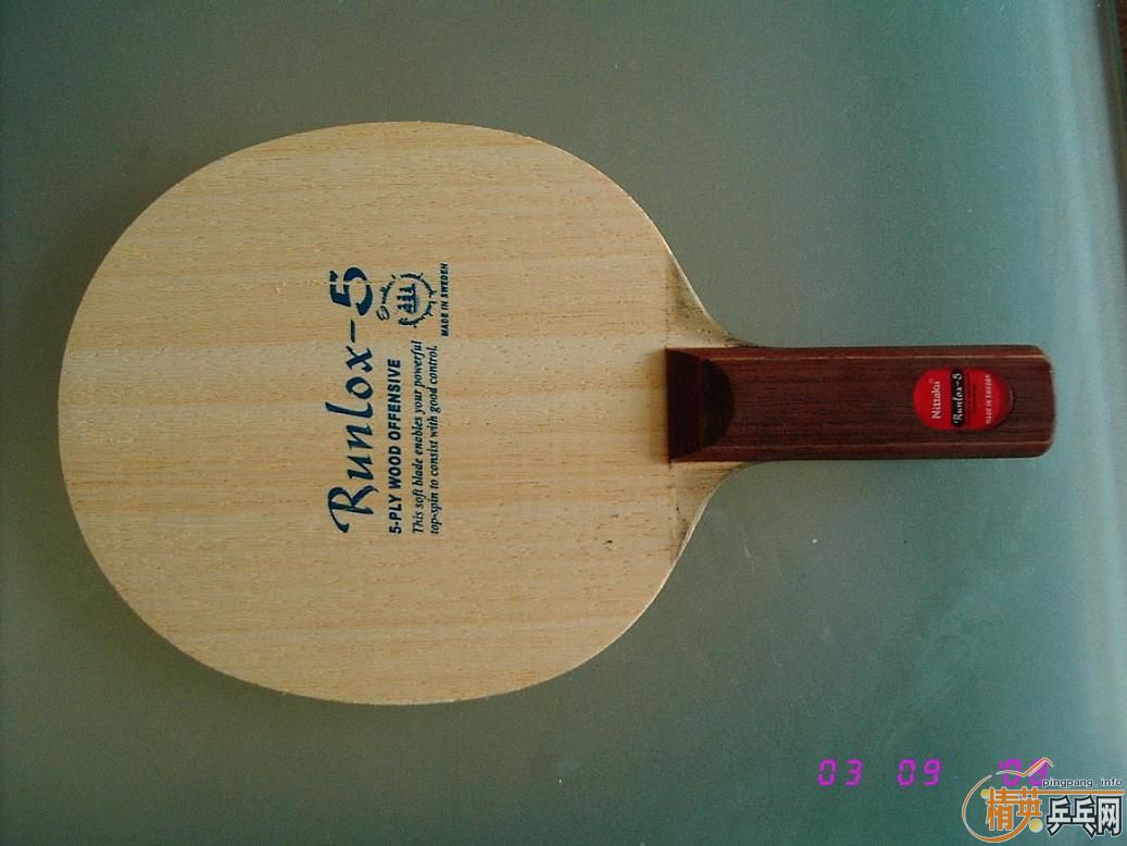 nittaku R5(��)����,֧��֧��������