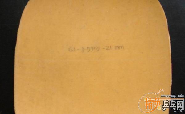 ���ۻ򽻻�����EL�׽�����ֱ���棩��