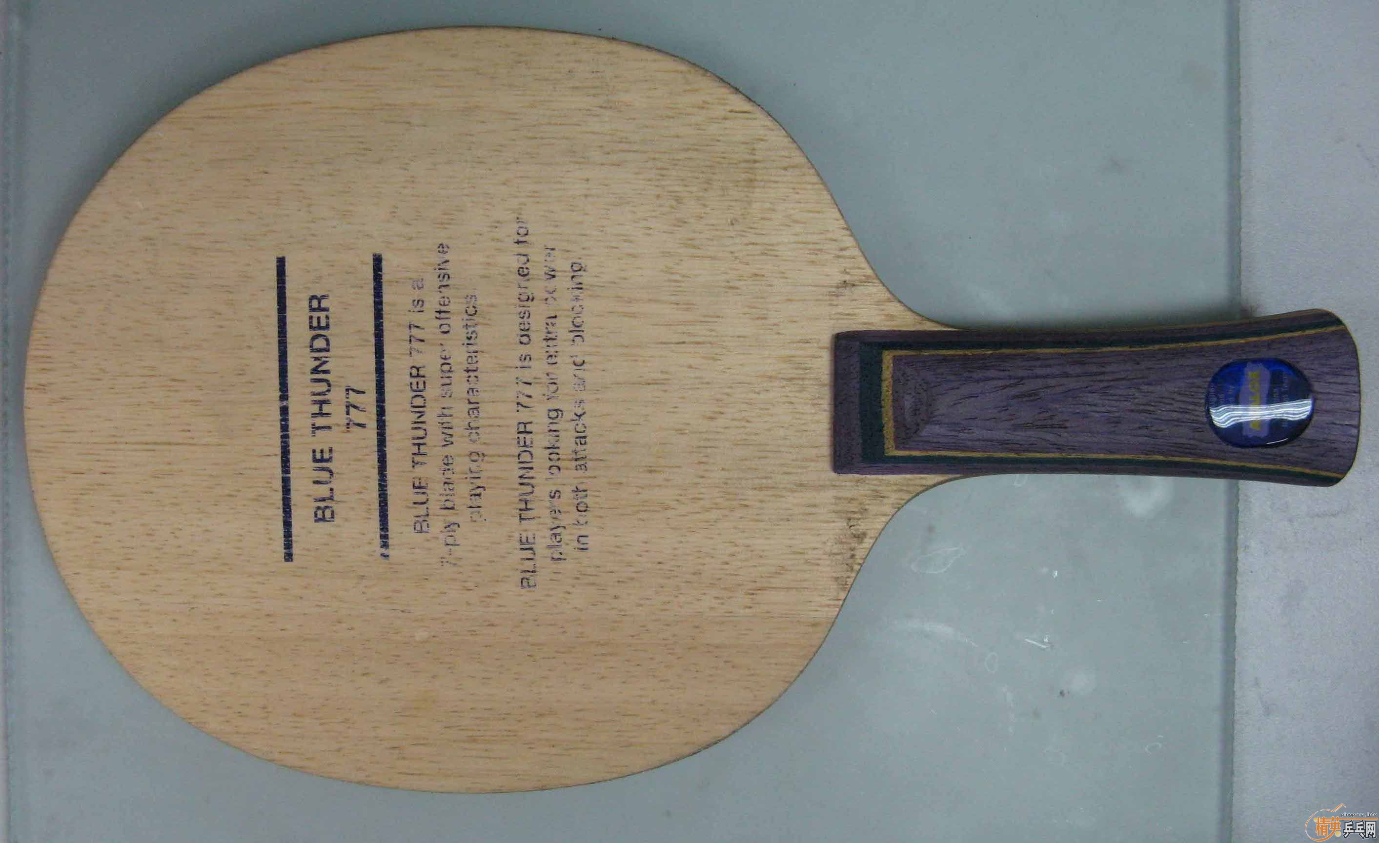 nittaku R5(��)����,֧��֧��������