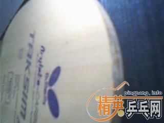 ��С���ѳ�������.