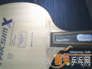 ��С���ѳ�������.