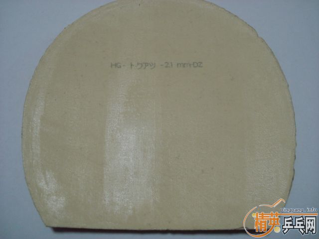 11��ͼ���ϰ���90��ֱȫ�ף�����