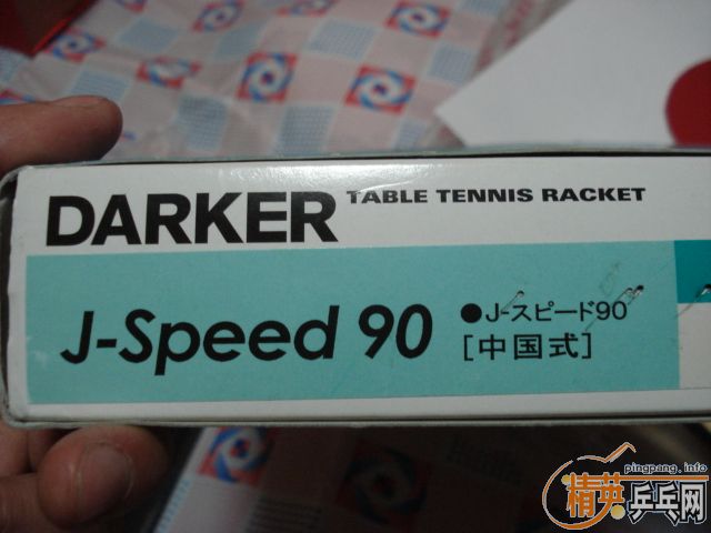 11��ͼ���ϰ���90��ֱȫ�ף�����