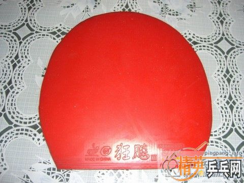 ���Ʊ�OC���ѽ����������׽�