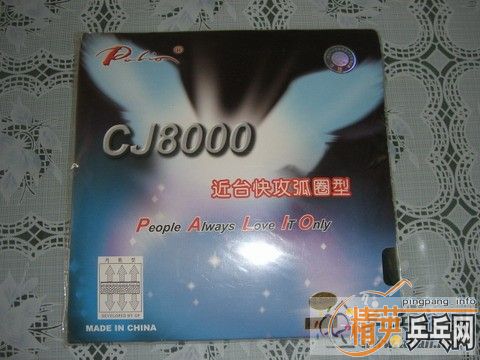 ���Ʊ�OC���ѽ����������׽�