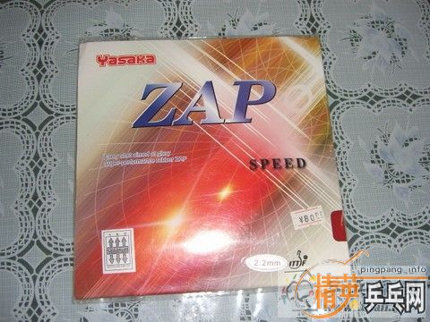 ���Ʊ�OC���ѽ����������׽�