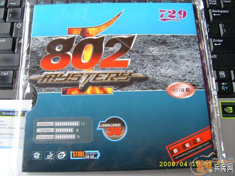 �����������׽���һ�ŷ����׽�