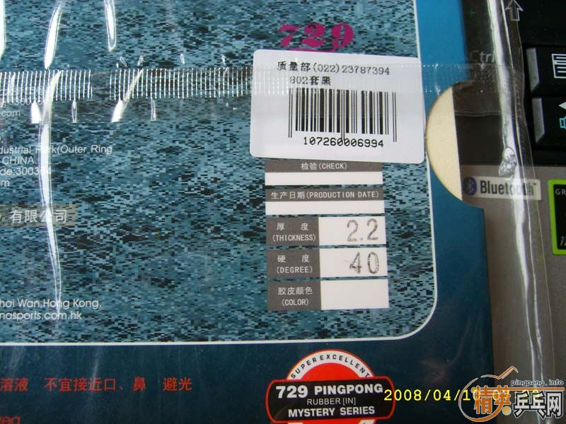 �����������׽���һ�ŷ����׽�