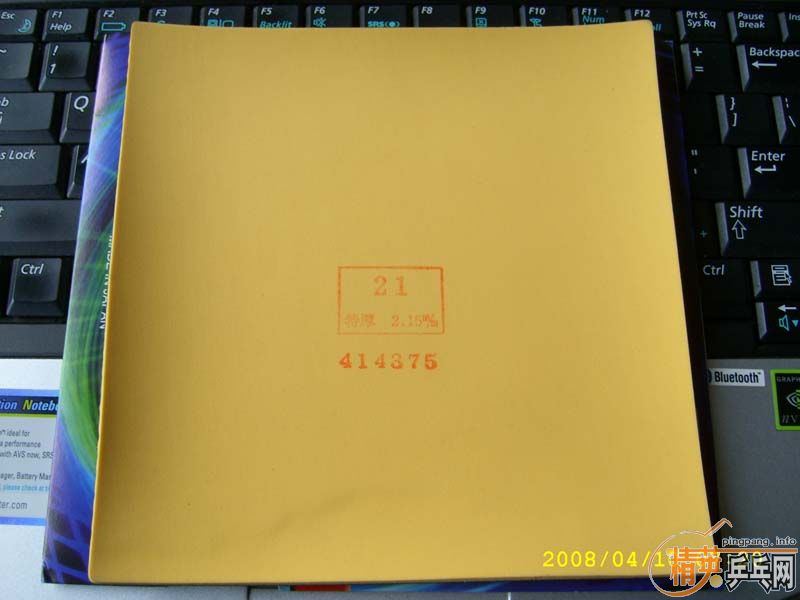 �����������׽���һ�ŷ����׽�